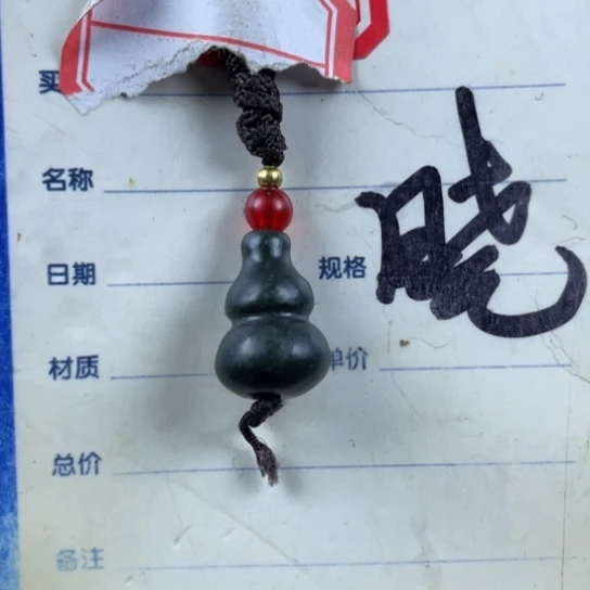 和田玉挂件未镶嵌龙*