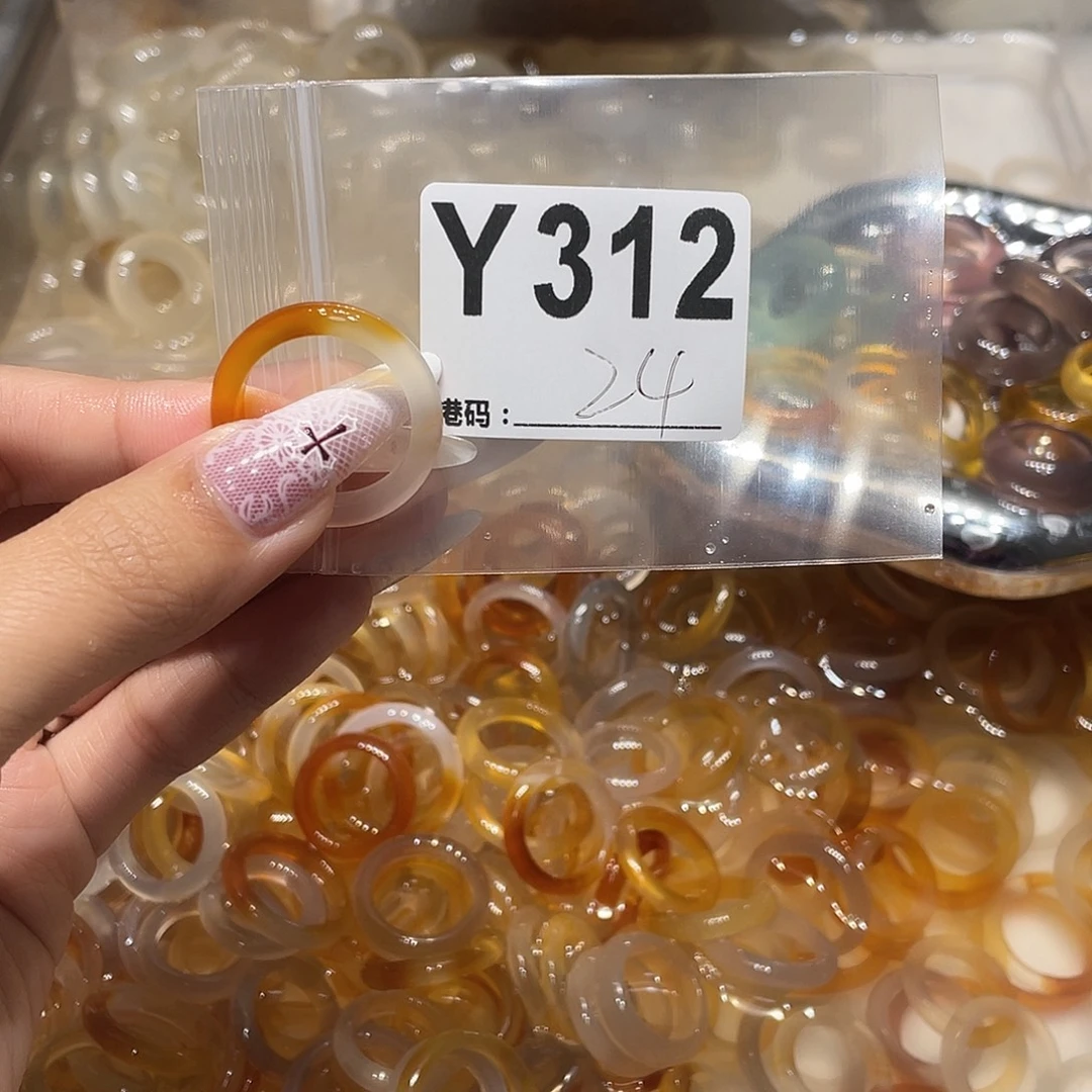 玛瑙/玉髓未镶嵌戒指312