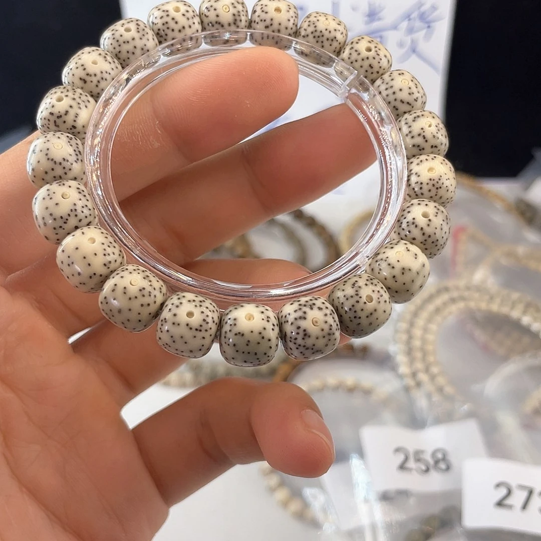 吊坠星月菩提9340