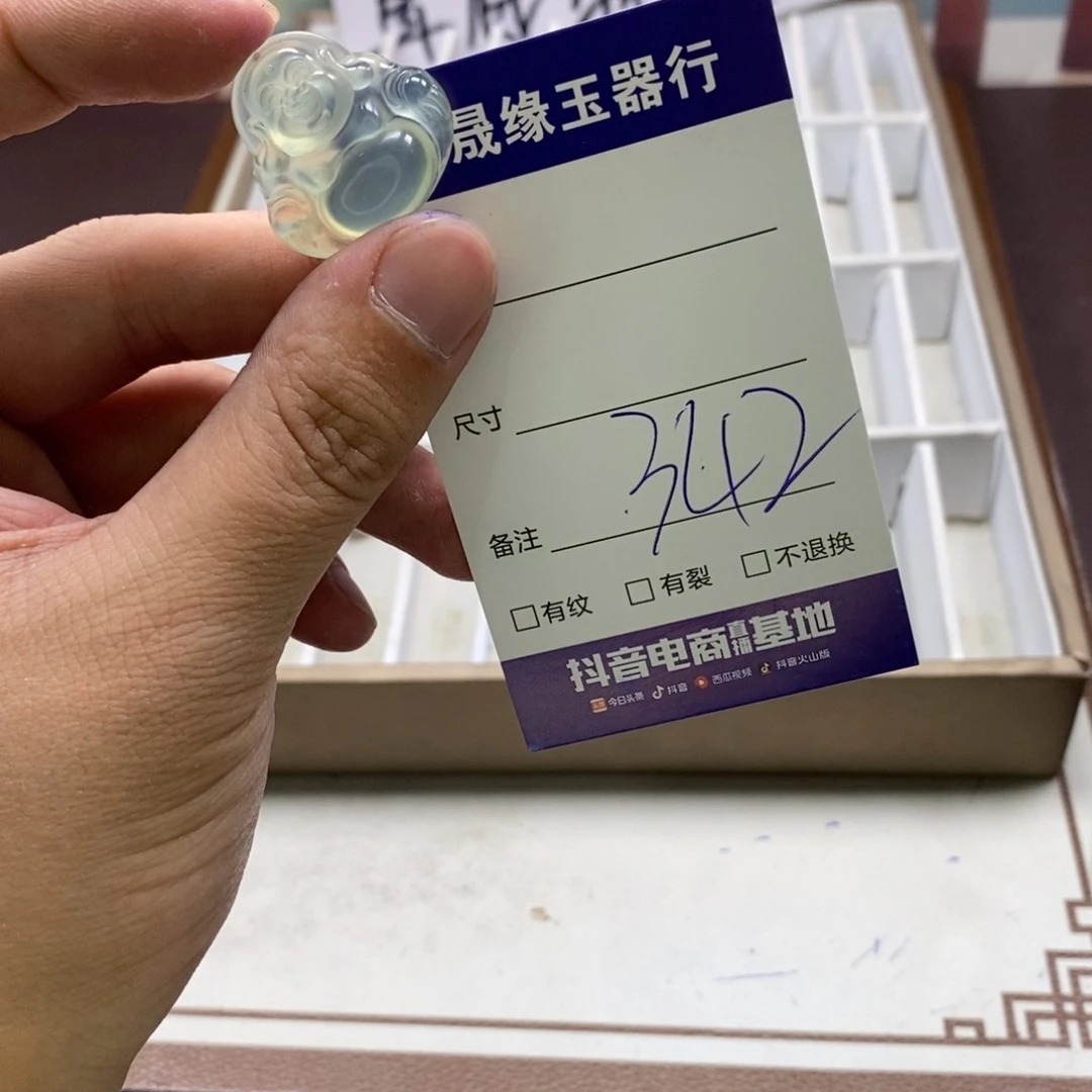 蛇纹石玉手镯未镶嵌尚****子