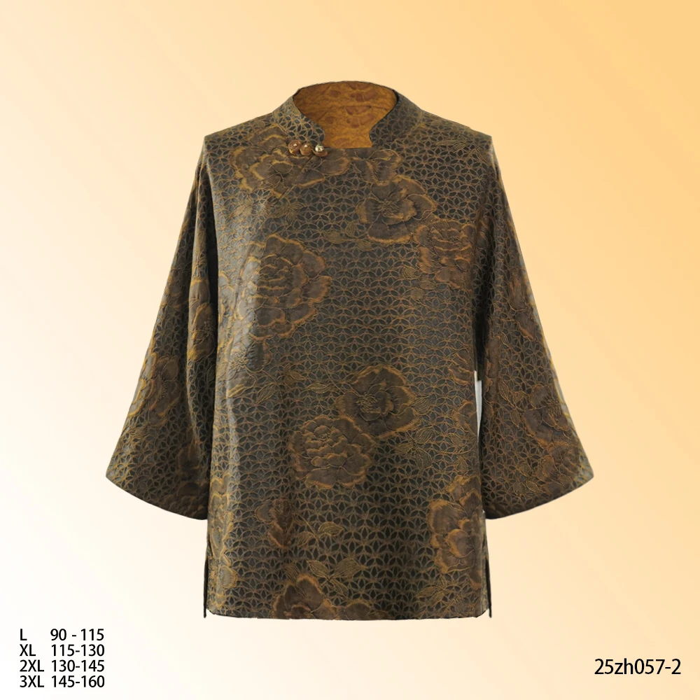 七七2025新款盘扣时尚优雅立体幸运花棕色短外套上衣25zh057-2