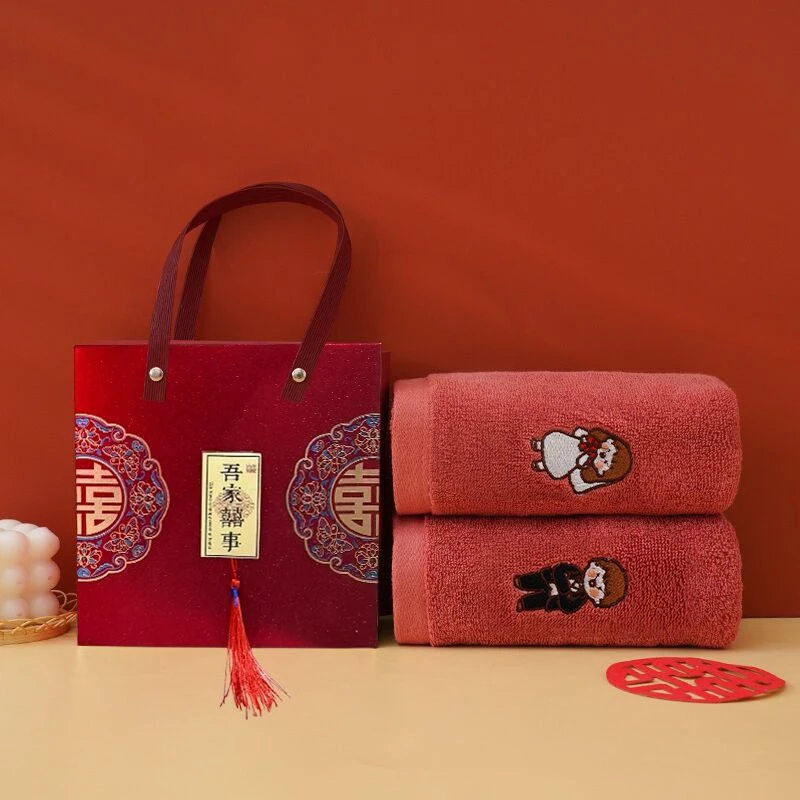 大红喜庆毛巾成人结婚陪嫁礼盒伴手礼回礼全棉加厚纯棉吸水情侣