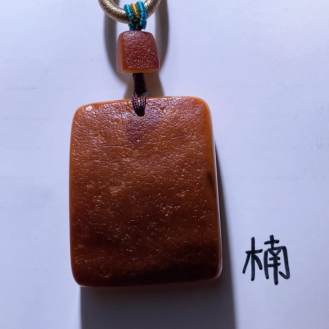 未镶嵌琥珀珠宝奇石