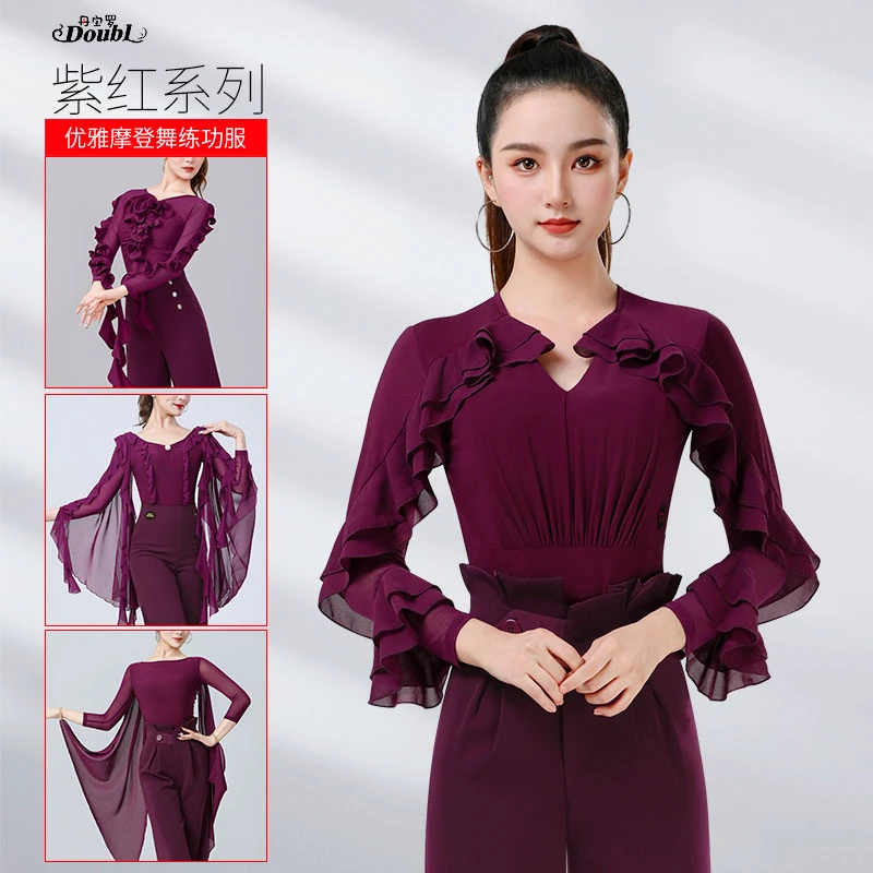 【紫红色上衣集合】2025新款跳舞衣服女高端长袖老年大学交谊舞服