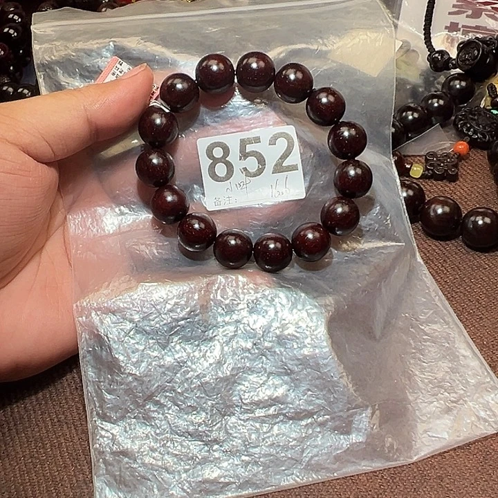 檀香紫檀（小叶紫檀）无事牌