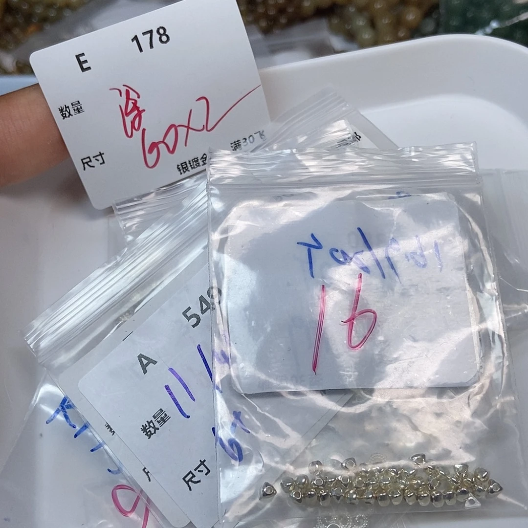 涂***呀颈饰银S925镶嵌水晶E178
