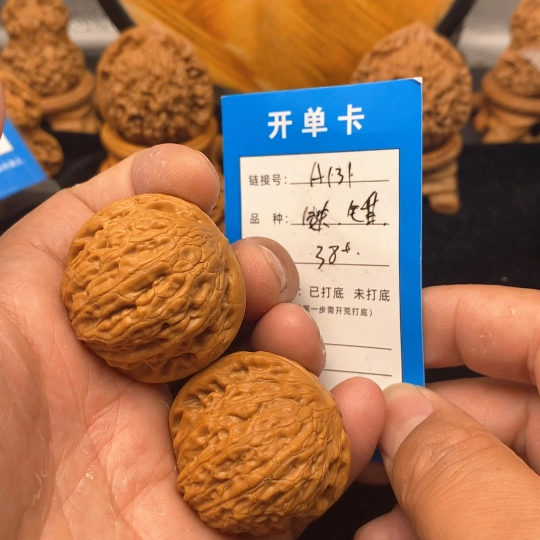 桃核把件文玩核桃