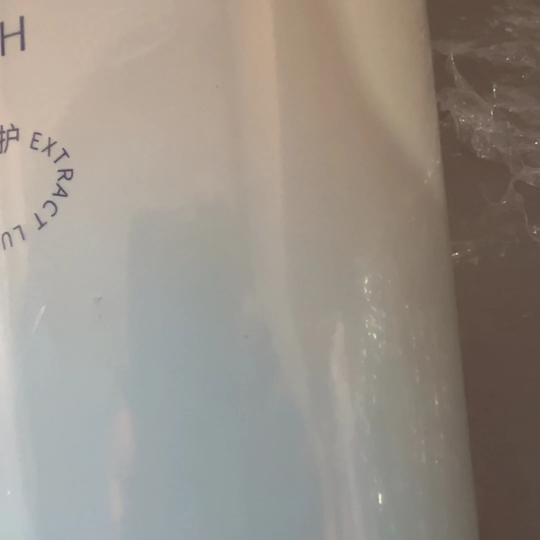 京仓好物推荐9.9包邮
