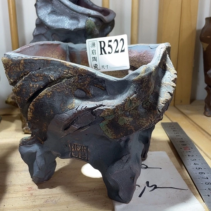 紫砂花盆景德镇陶瓷花盆522