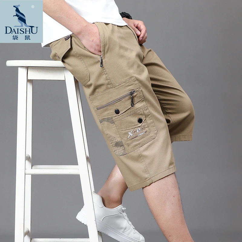 袋鼠短裤男士夏季宽松薄款多口袋工装七分裤外穿休闲大码沙滩中裤