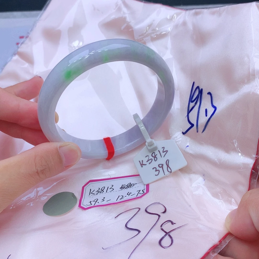未镶嵌手镯翡翠翡翠