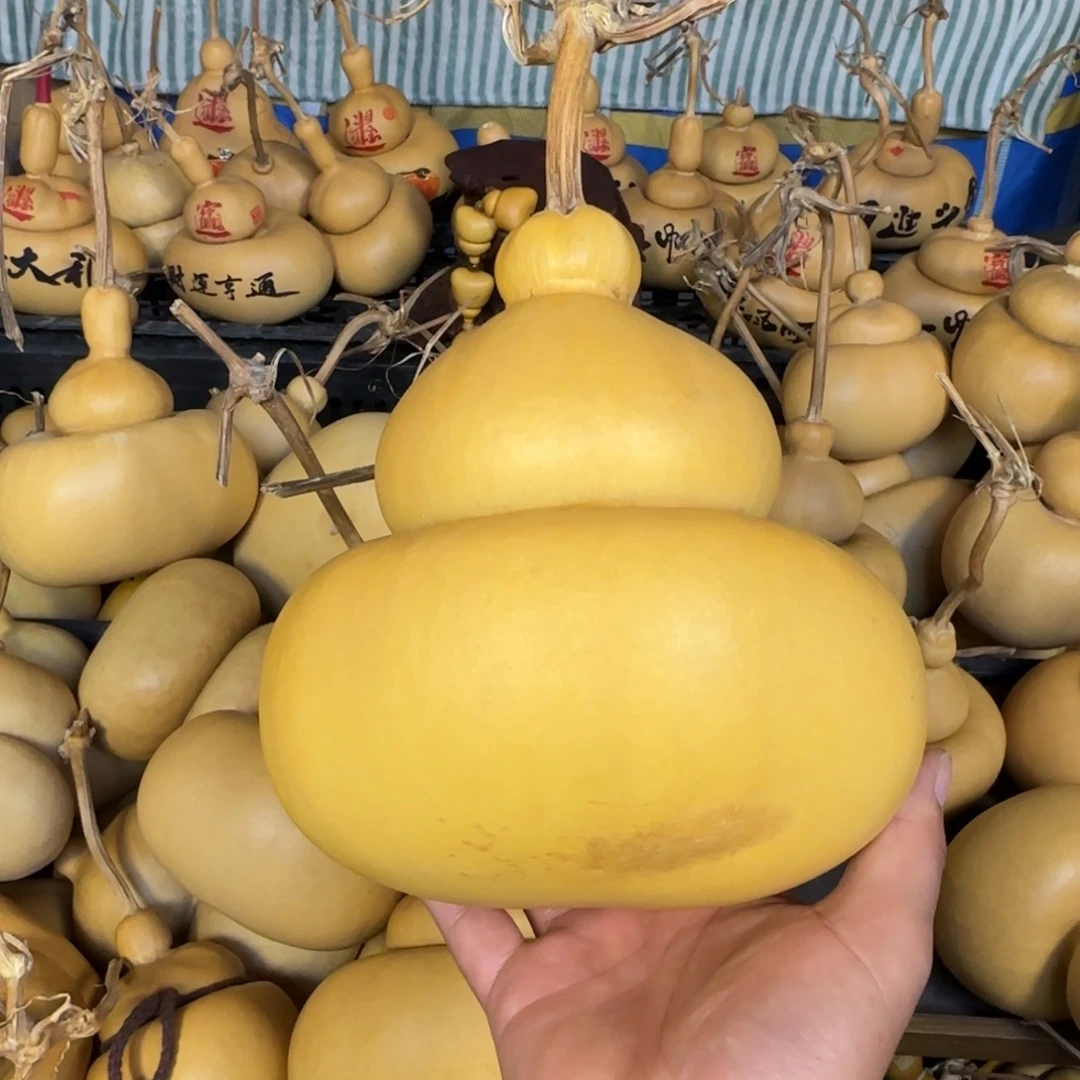 清***尘直播间特惠一物一价