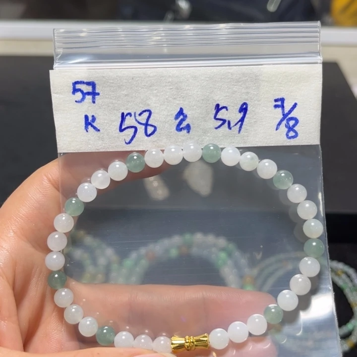 定制翡翠未镶嵌手串