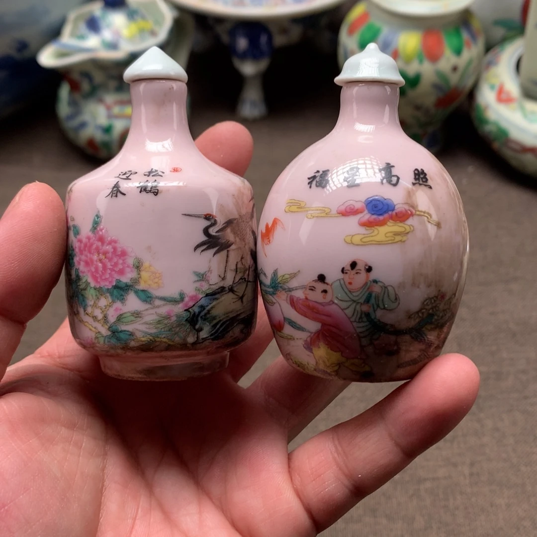 摆件陶瓷旧藏瓷器旧藏瓷器