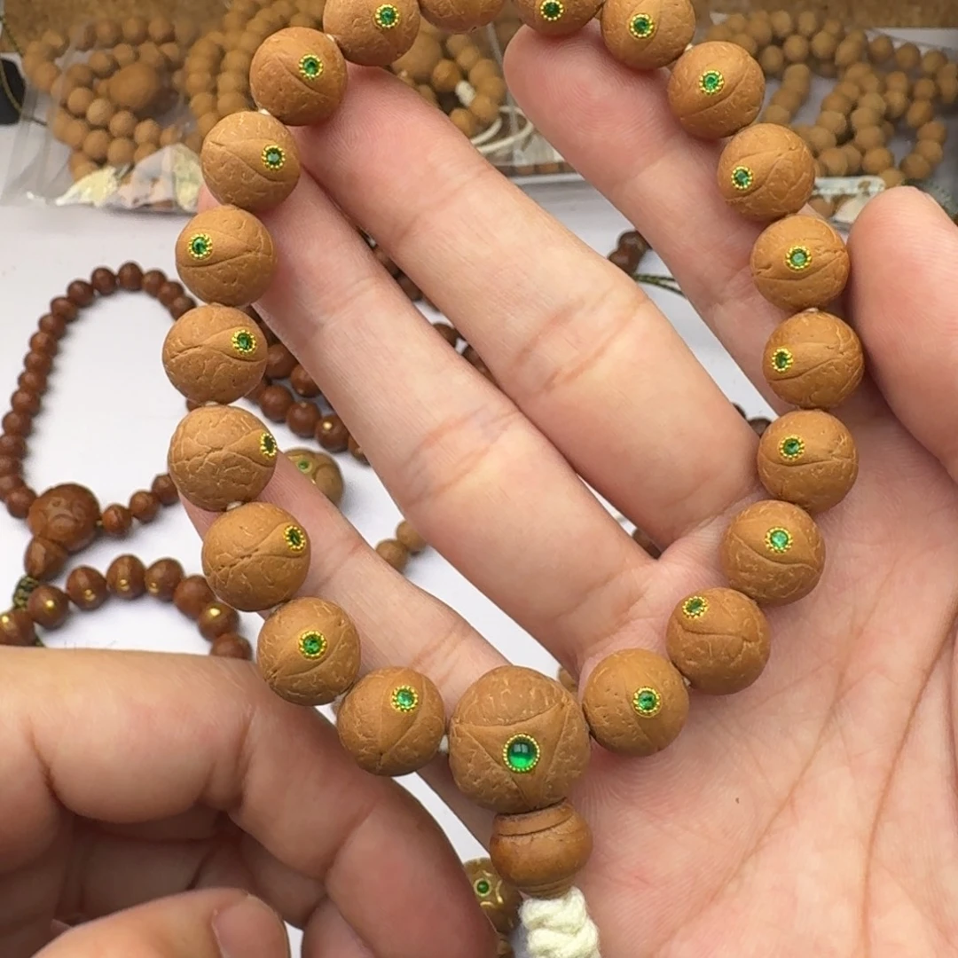 凤眼菩提手串11.5镶嵌绿