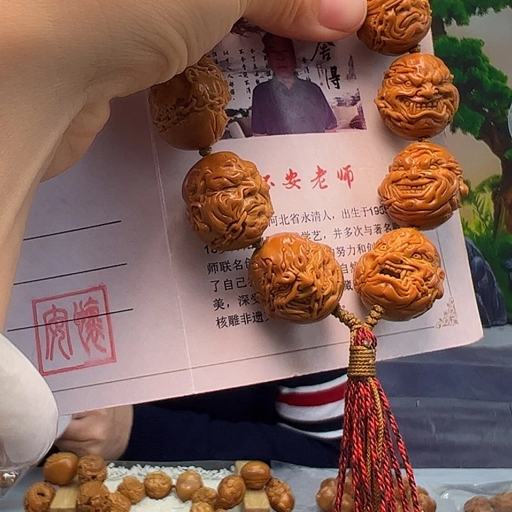 晚***8橄榄核手串/手链橄榄核