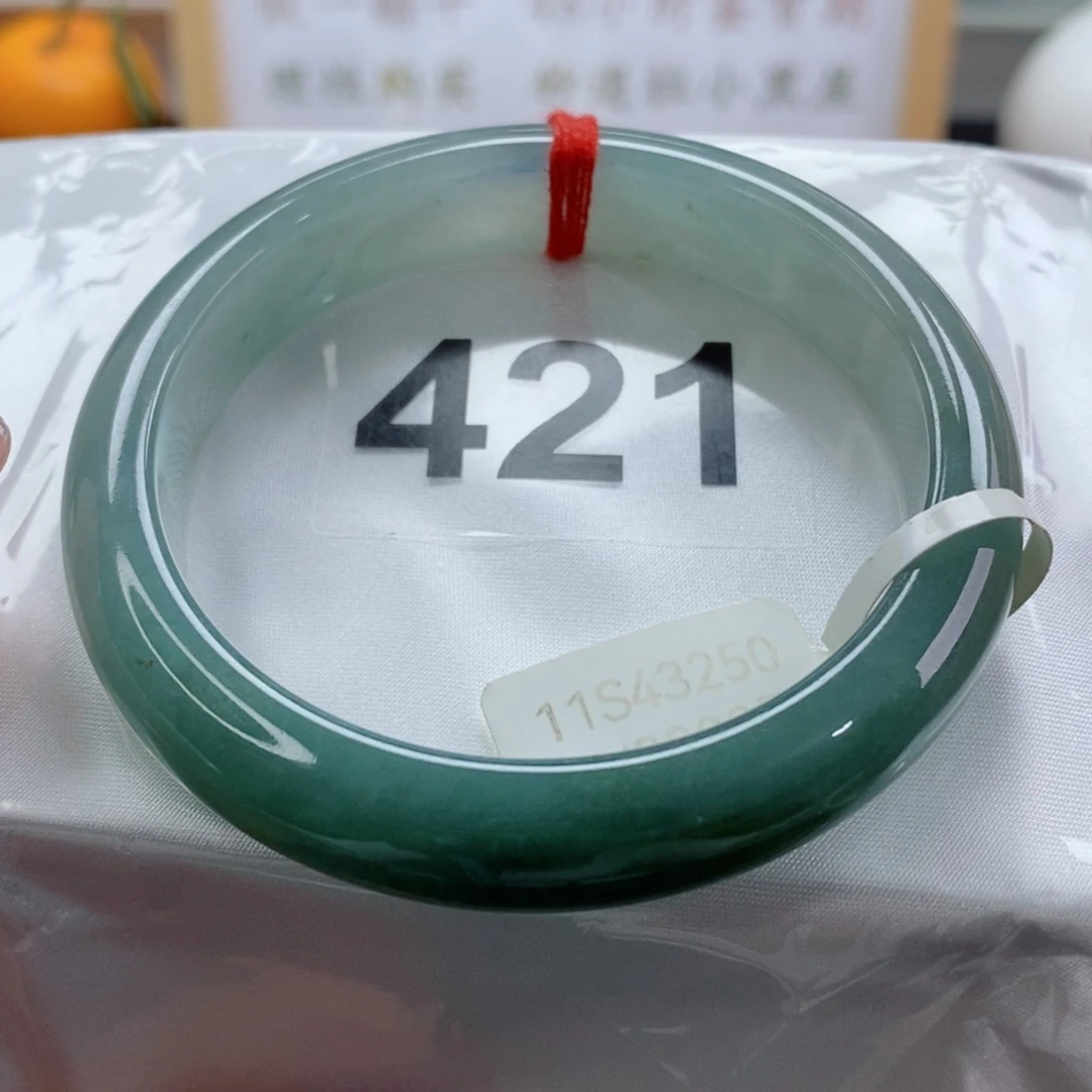 翡翠手镯未镶嵌天然A货翡翠手镯