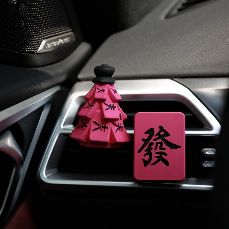 新疆西藏包邮原创火龙果色少女心发财树麻将车载香薰高级汽车空调