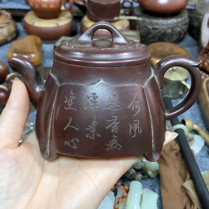 李*福1234567896莉