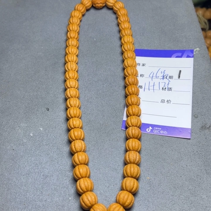 手串猴头核桃猴头