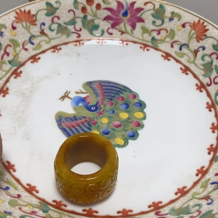 瓷片谈**今瓷盘黄翡班子1