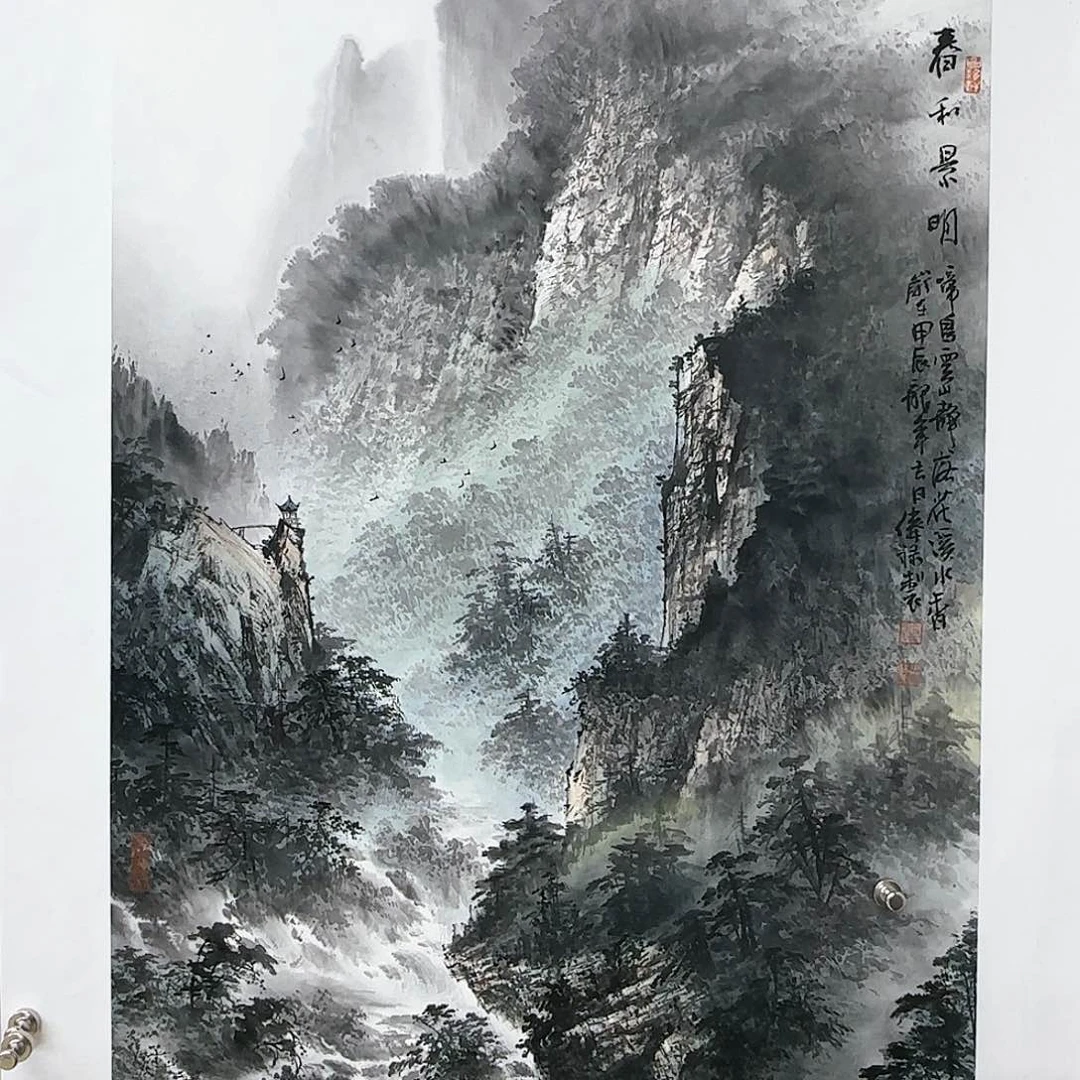 国画丹*黎俸禄黎俸禄