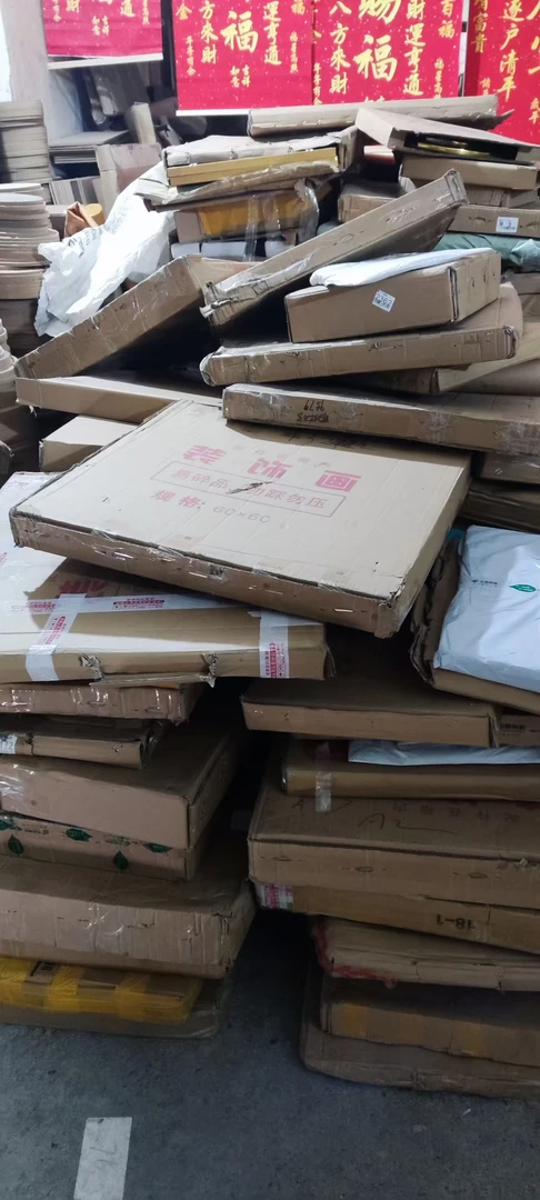 瑕疵装饰画 退件  介意勿拍  定制产品以直播间展示为准轻奢玄关1