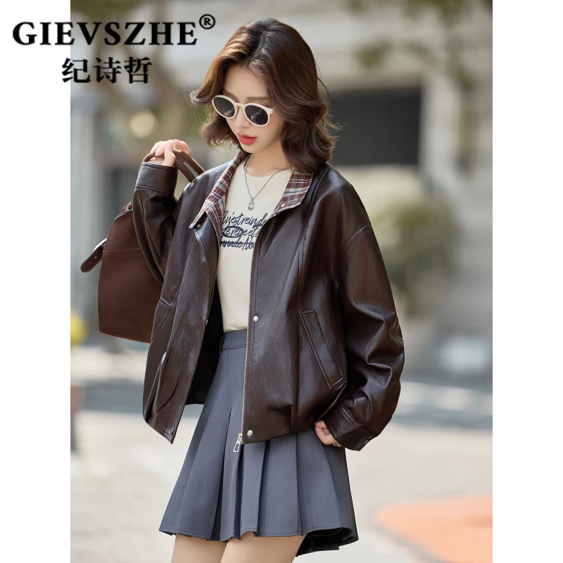 纪诗哲夹克外套女韩版宽松立领机车2025秋季新款百搭PU皮上衣皮衣