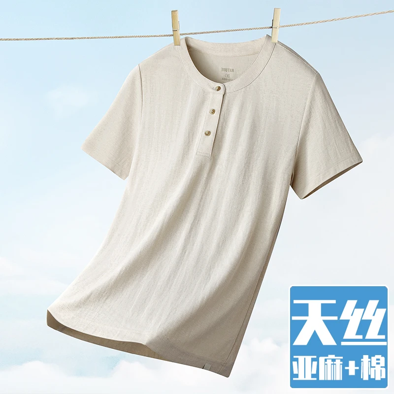 亨利领亚麻短袖T恤男夏季薄款天丝棉麻半袖宽松休闲上衣冰感体恤