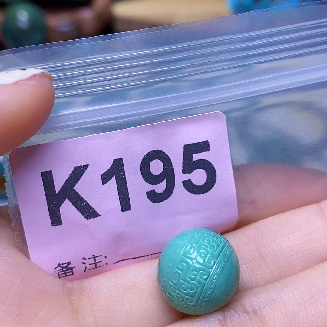 空竹粉丝专享十堰特色散珠