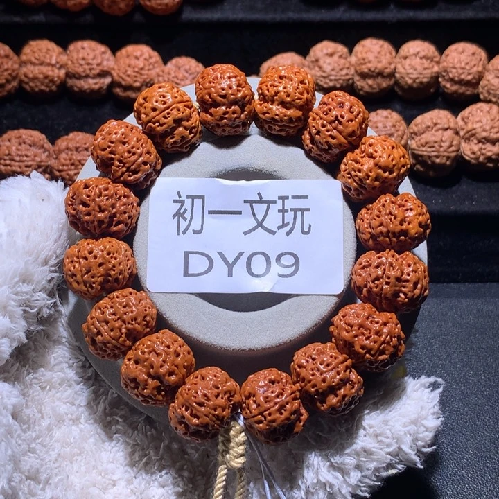 菩提手串/手链19➕五星双龙蜂王定制款