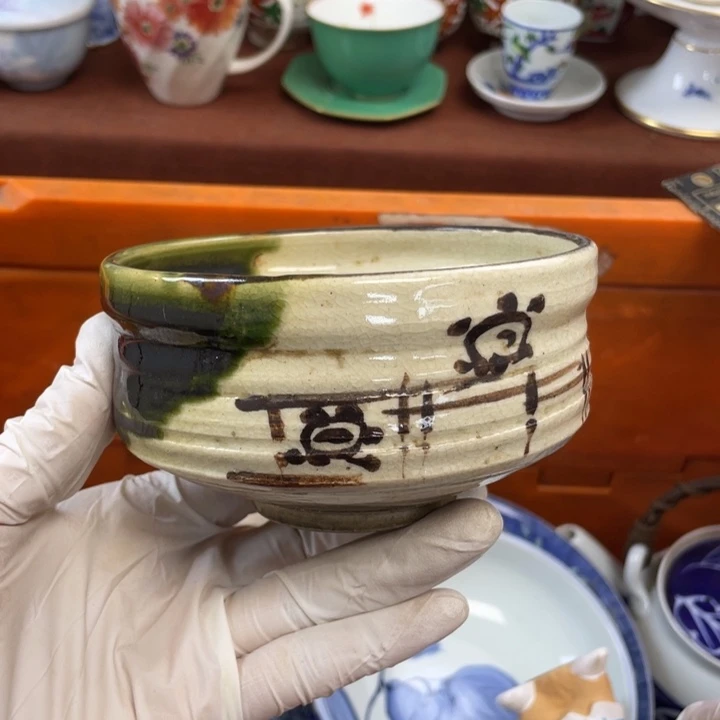 陶他家瓷器真美…开播了