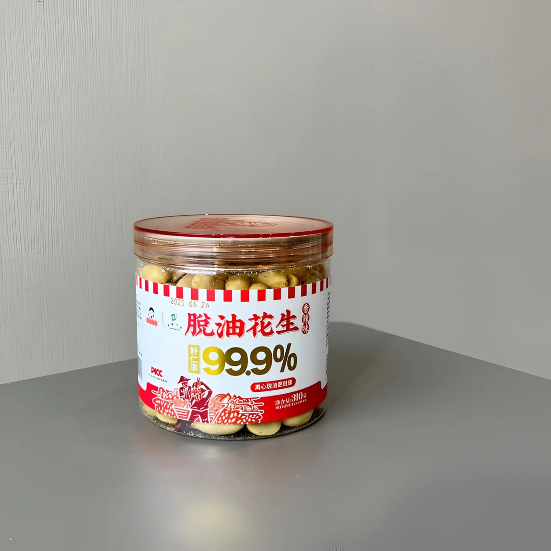 FL  超推荐的脱油花生 线下超市款 离心脱油更健康 310克