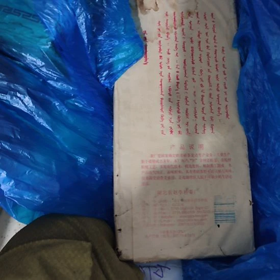 君***n扇子咯摸摸咯哦哦哦哦哦哦