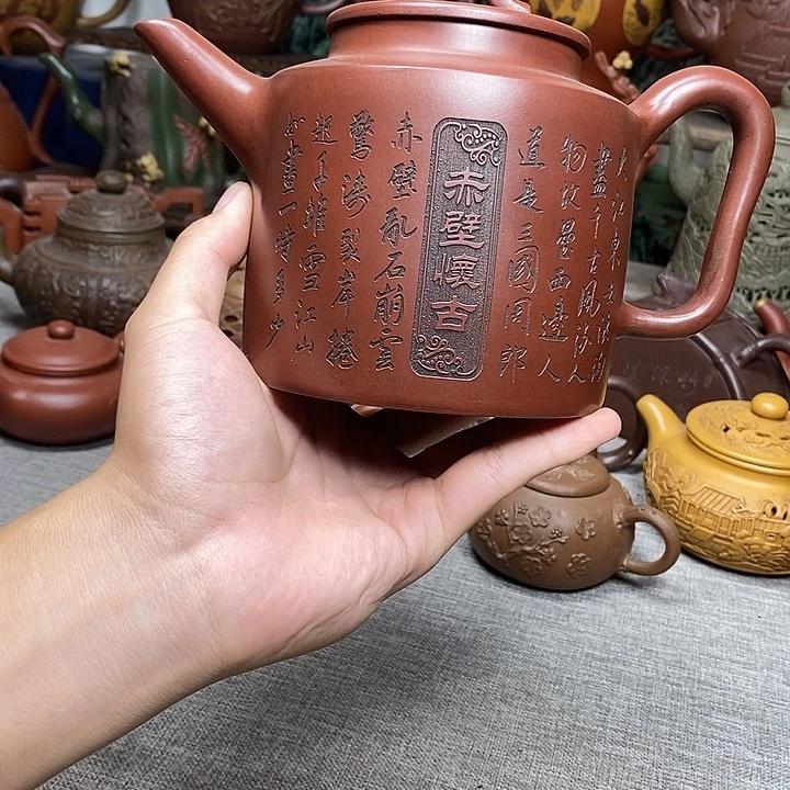 茶壶紫砂宜兴紫砂壶工艺品