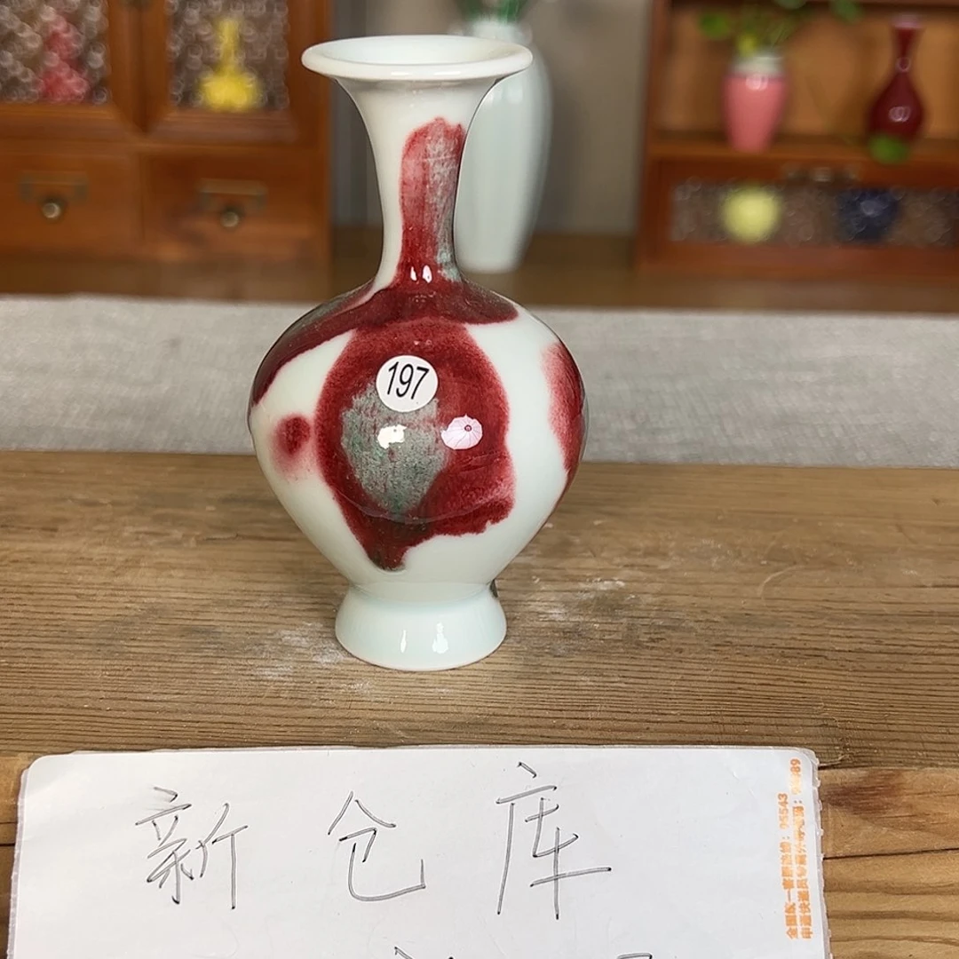 摆件景德镇陶瓷研究所学会