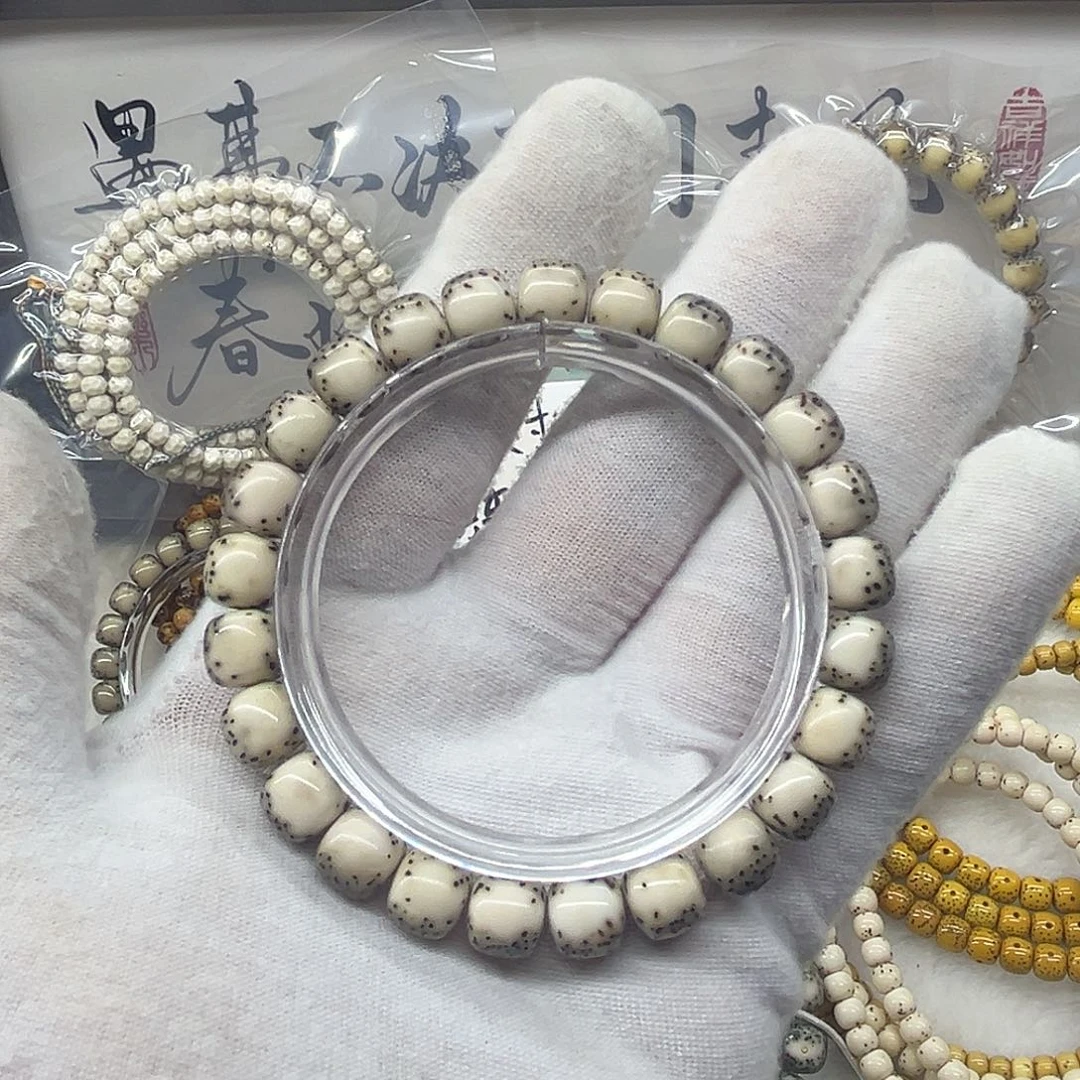 星月菩提手串卡9河豚