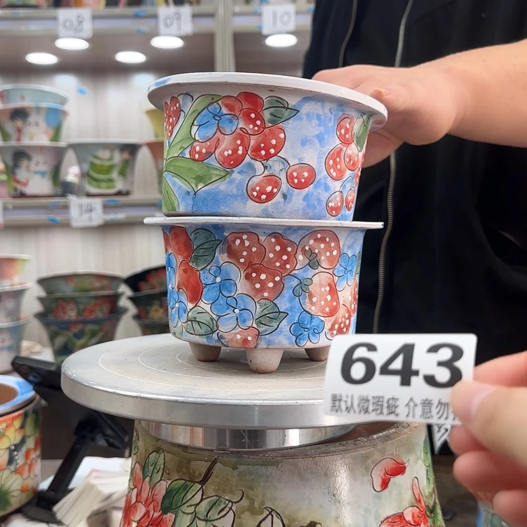 瑕疵瑕疵瑕疵瑕疵643