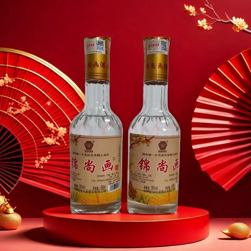 锦尚画纯粮酒清香型（满180元包邮）36度400