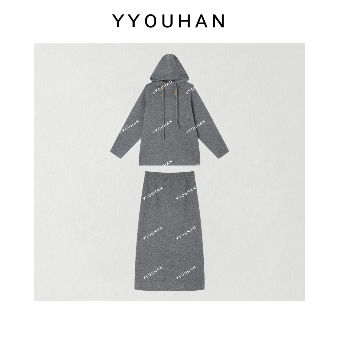 月月 2025冬季新款极简显瘦百搭连帽卫衣半身裙两件套 2511C8307
