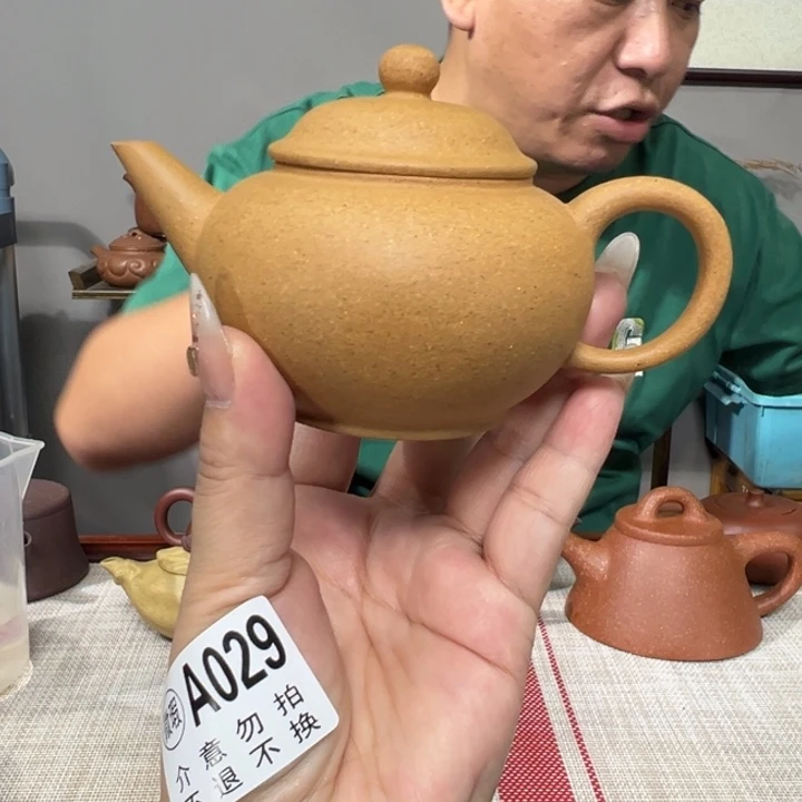 茶壶紫砂宜兴原矿紫砂精品