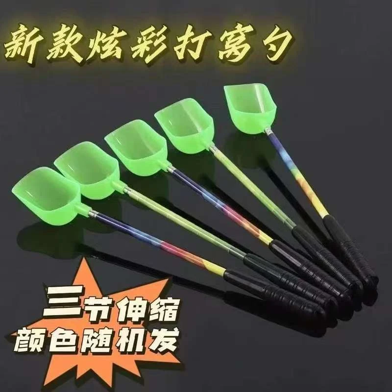 SQ/打窝勺可伸缩不锈钢打窝器钓鱼打饵勺垂钓勺三节伸缩打饵料勺