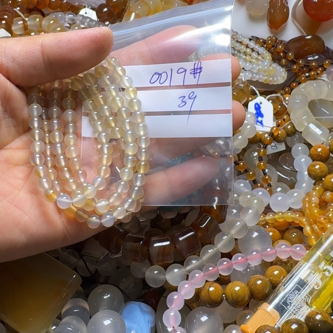 I***o玛瑙/玉髓未镶嵌颈饰0019