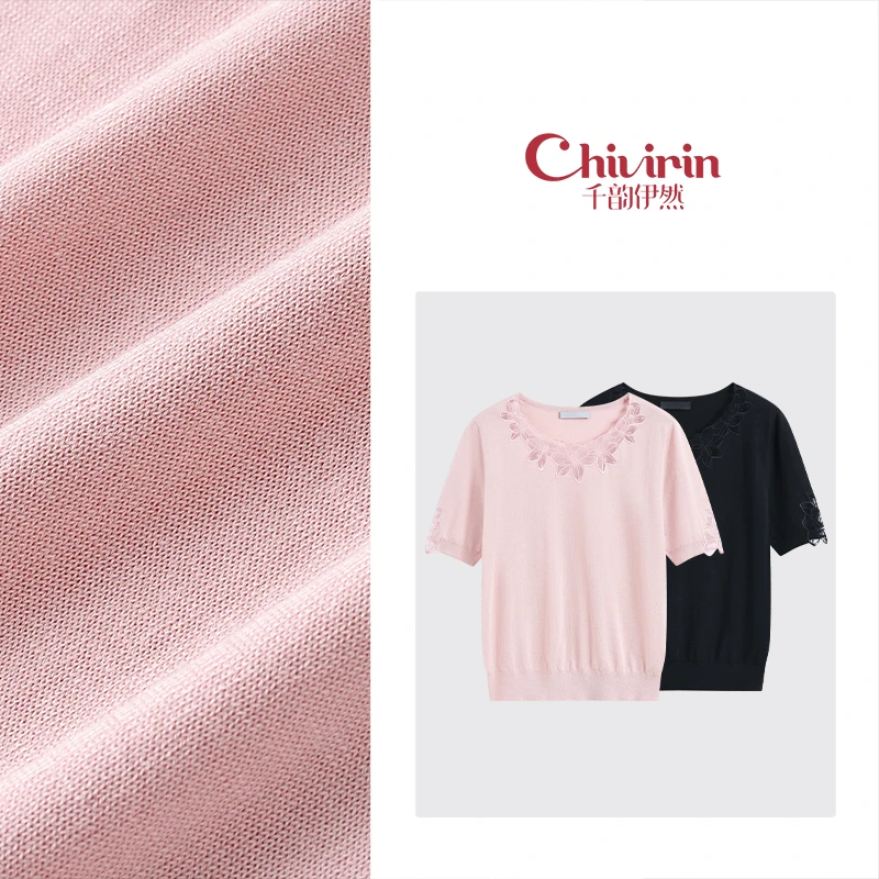 【千韵伊然】休闲风气质显瘦时尚设计感纯色花领针织衫上衣0301