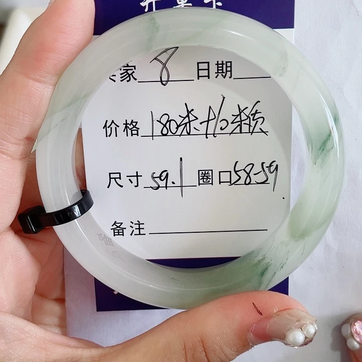r***-未镶嵌手镯石英质玉8