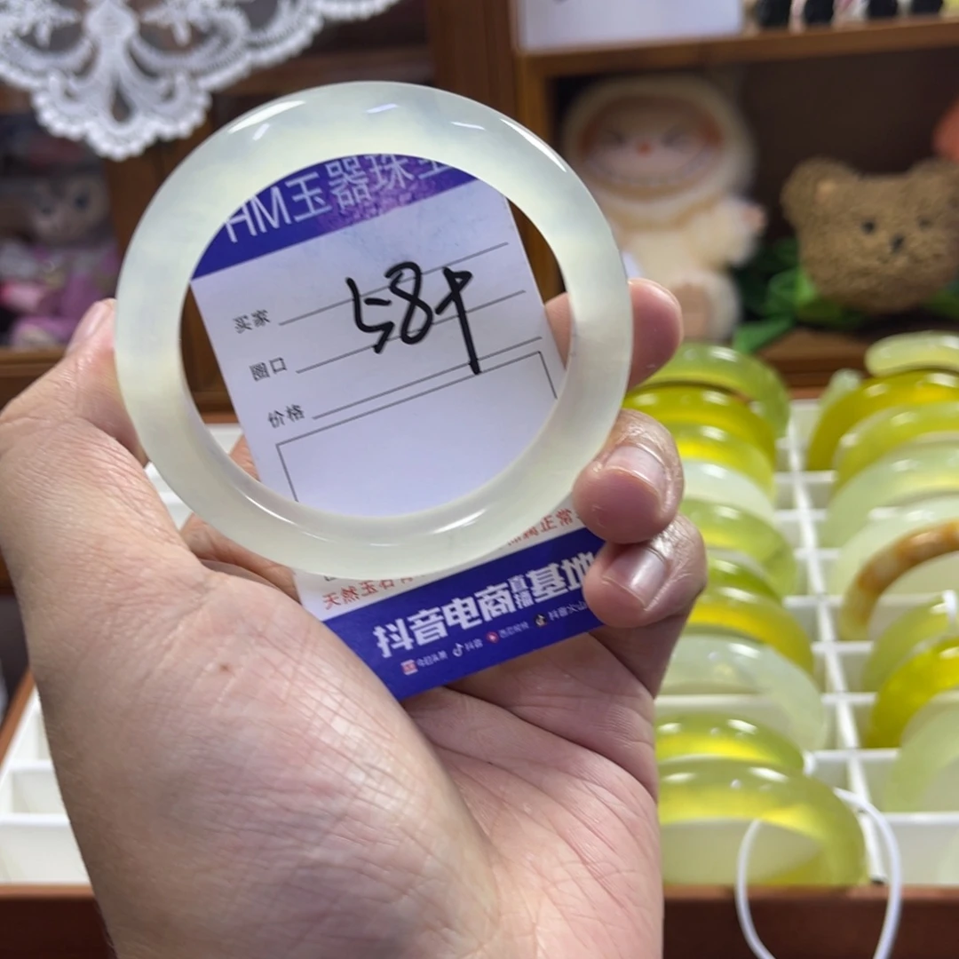 蛇纹石玉未镶嵌手镯212