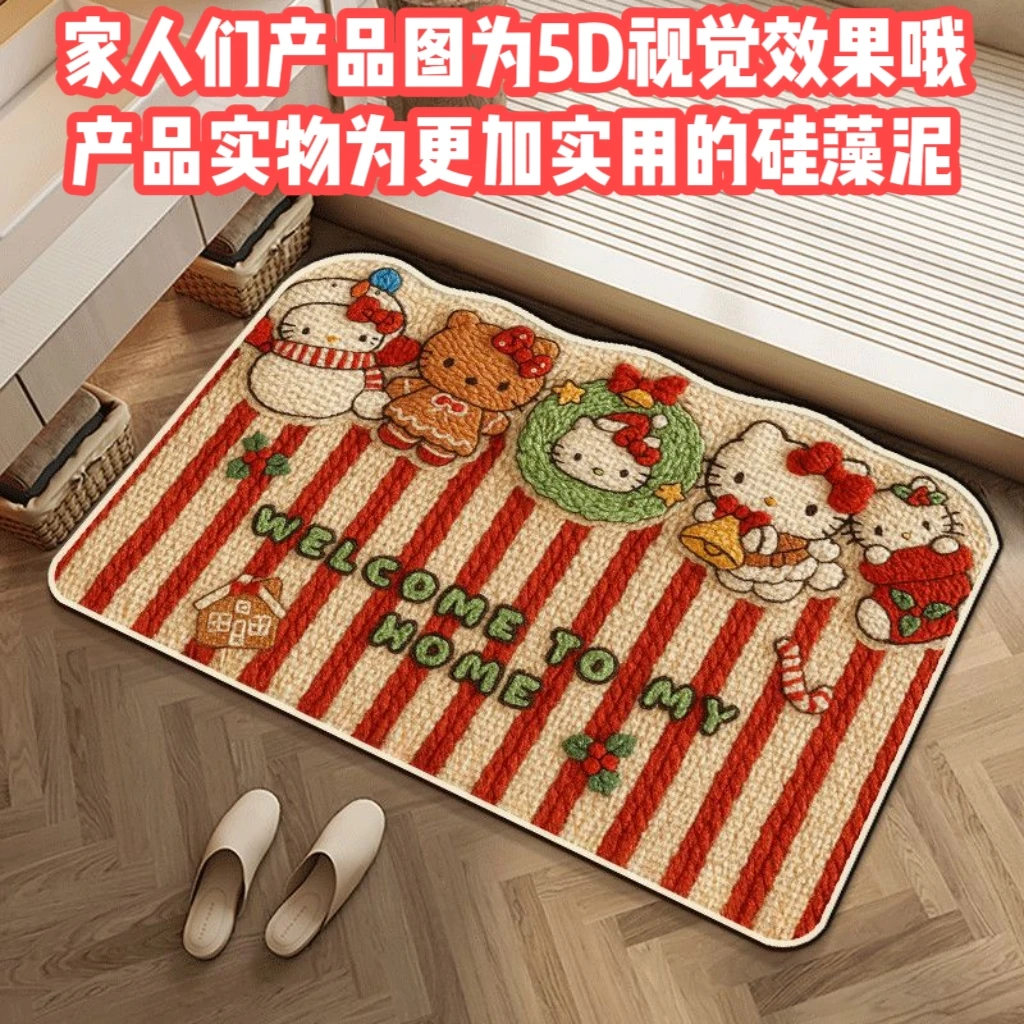 2026年新款5D效果硅藻泥防滑进门地垫高档入户脚垫