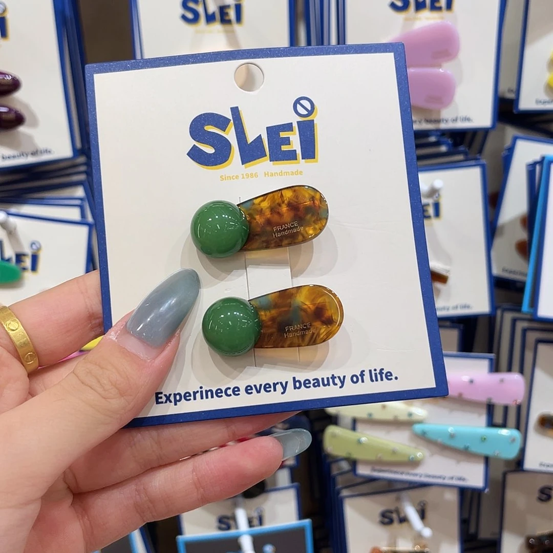 布艺非金属琥珀绿豆