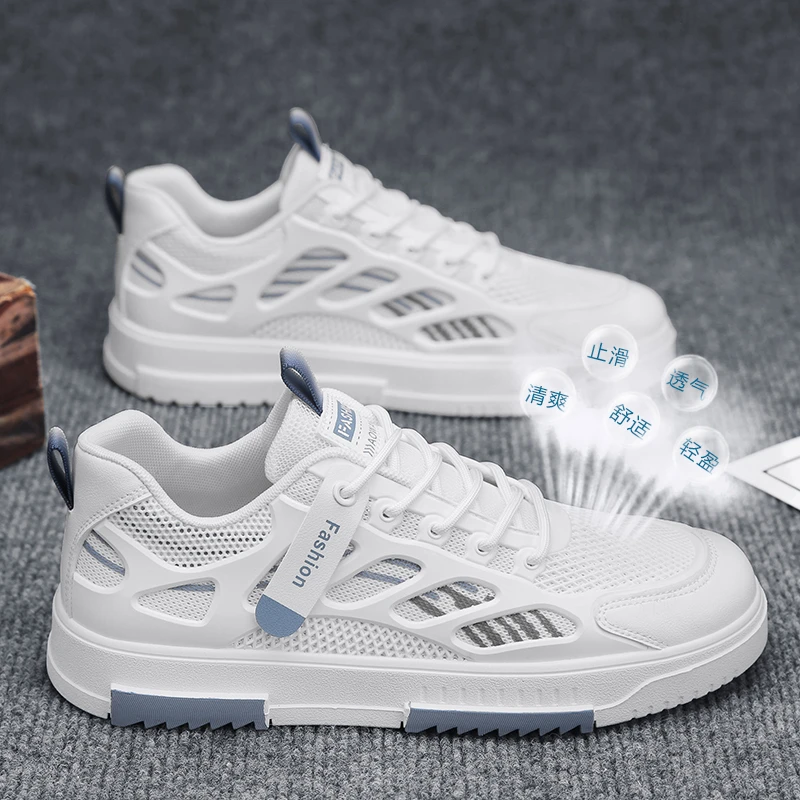 【设计师款】男鞋2025夏季新款透气网面休闲鞋潮流百搭时尚板鞋