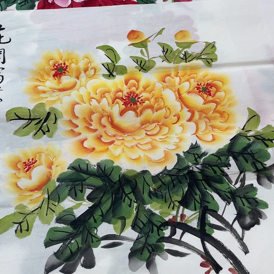 国画国画作品书法作品原稿斗方黄色